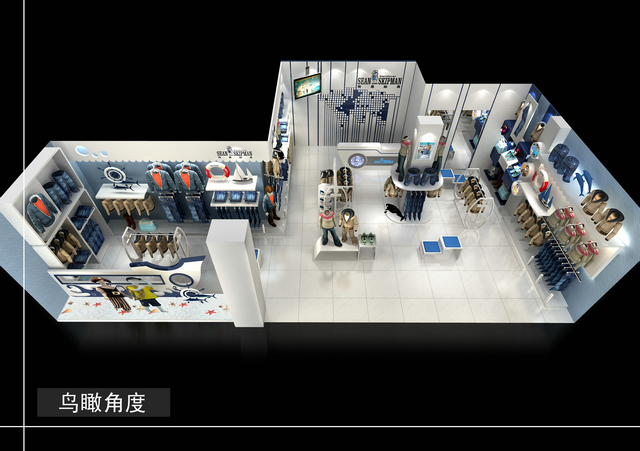 肖恩船長童裝店 3